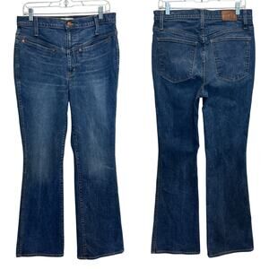 Madewell Skinny Flare Bootcut Jeans Western Yoke Coastal Cowgirl Retro Hippie